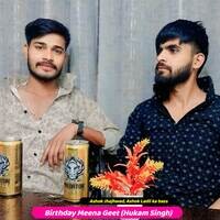 Birthday Meena Geet (Hukam Singh)