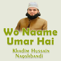 Wo Naame Umar Hai