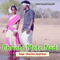 Chhote Mote Nadi