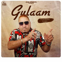 Gulaam