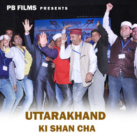 Uttarakhand Ki Shan Cha