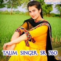 TALIM SINGER SR 760