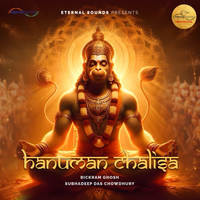 Hanuman Chalisa