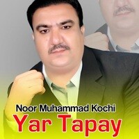 Yar Tapay