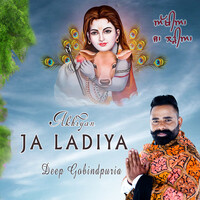 Akhiyan Ja Ladiyan