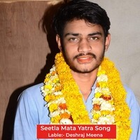 Seetla Mata Yatra Song