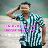 HADIYA HAI HIT