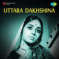 Uttara Dakhshina