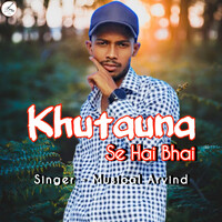 Khutauna Se