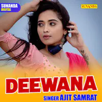 Deewana