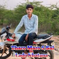 Tharo Maro 5 Sal