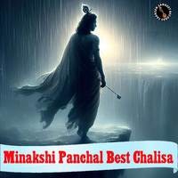 Minakshi Panchal Best Chalisa