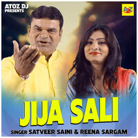 Jija sali