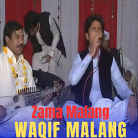 Zama Malang