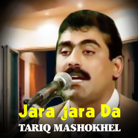 Jara jara Da