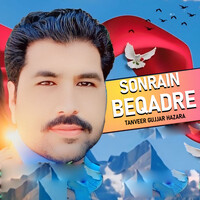 Sonrain Beqadre