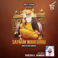 Satnam Waheguru (Meditation Simran)