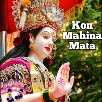 Kon Mahina Mata