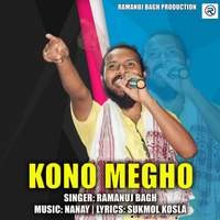 Kono Megho