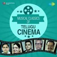 Musical Classics of Telugu Cinema
