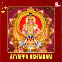 Ayyappa Ashtakam