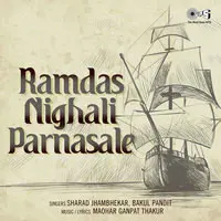 Ramdas Nighali Parnasale