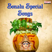 Bonalu Special Songs