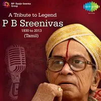 P.B. Sreenivas: A Tribute To Legend, 1930-2013