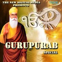 Gurupurab Special