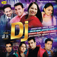 dj sound mp3 download punjabi