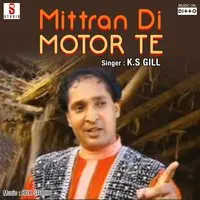 Mittran Di Motor Te