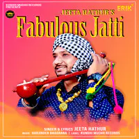 Fabulous Jatti