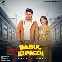 Babul Ki Pagdi