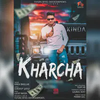 Kharcha