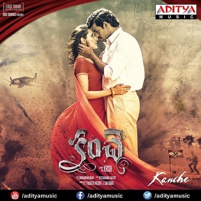 telugu songs Music Playlist: Best telugu songs MP3 Songs on Gaana.com
