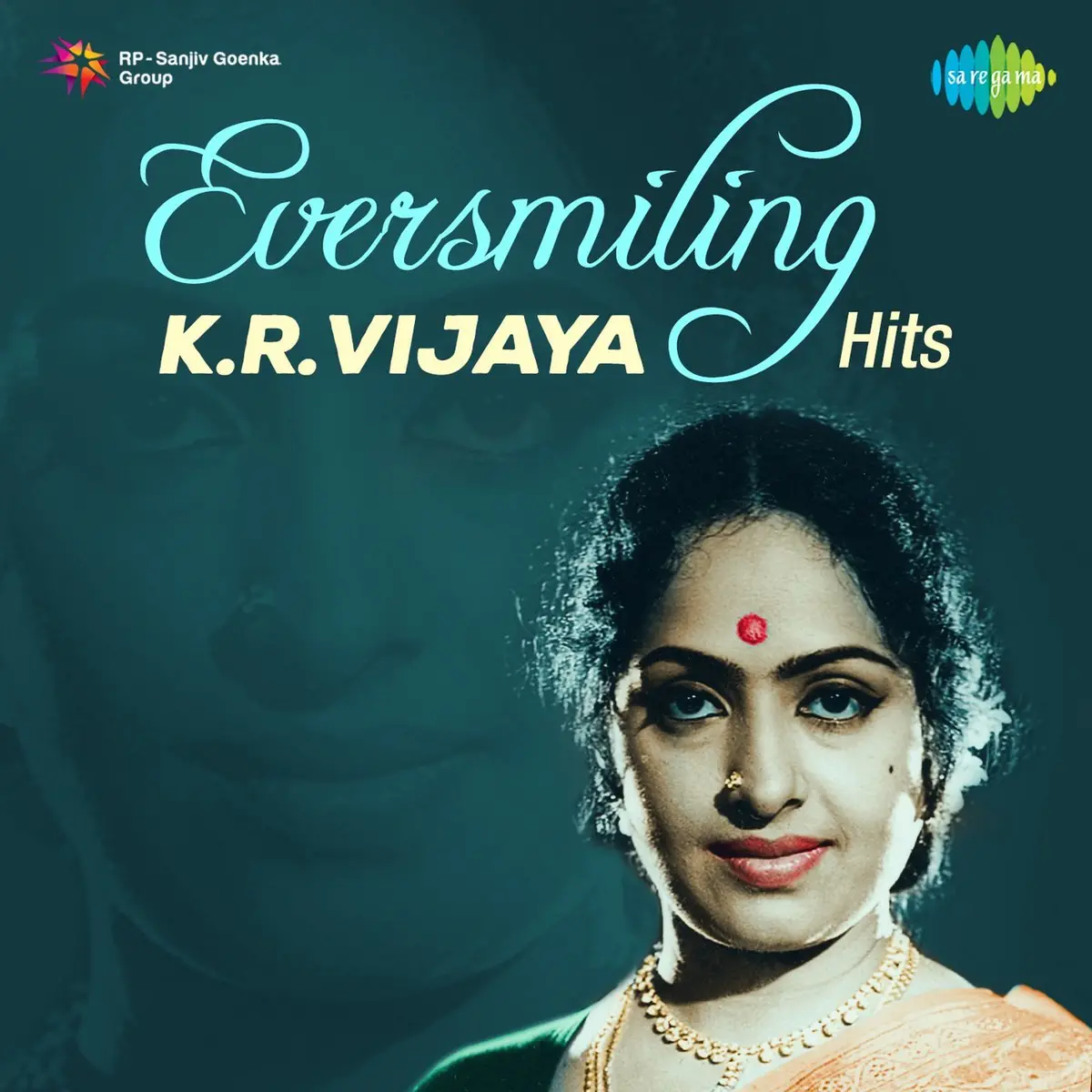 Malligai En Mannan Mp3 Song Download Eversmiling K R Vijaya