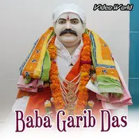 Baba Garib Das