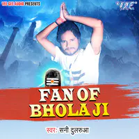 Fan Of Bhola Ji