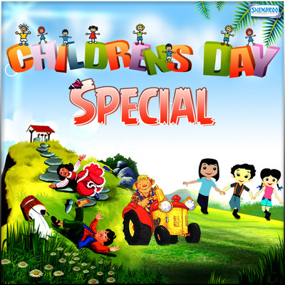 Pangaa Gang MP3 Song Download by Sunidhi Chauhan (Children's Day Special)|  Listen Pangaa Gang (पंगा गैंग) Song Free Online