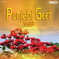 Punjabi Geet Vol 9