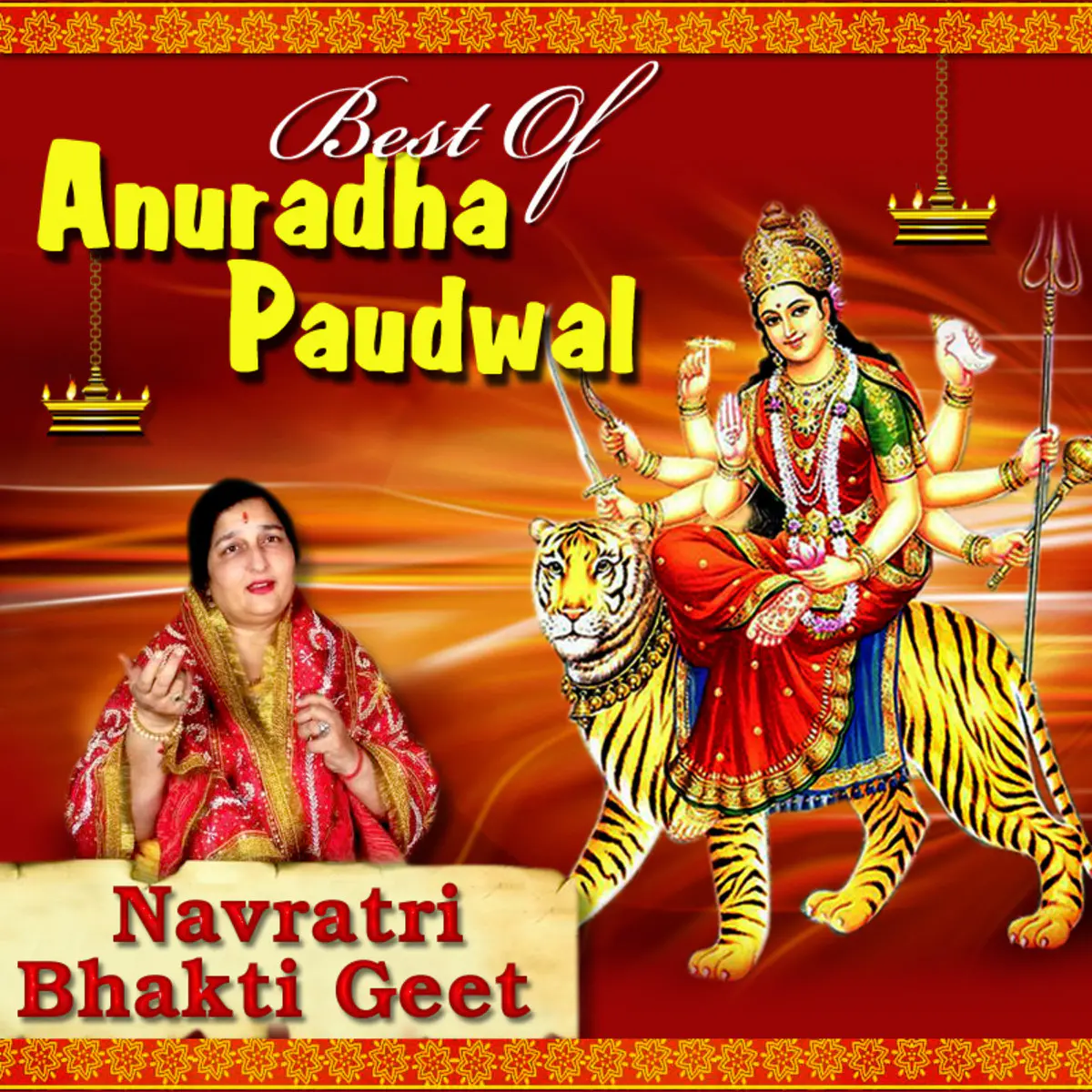 Navratri Bhakti Geet Songs Download Navratri Bhakti Geet Bhakti Songs Mp3 Online Free On Gaana Com नॉनस्टॉप माता रानी के भजन nonstop mata rani ke bhajan : navratri bhakti geet songs download