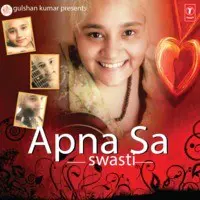 Apna Sa