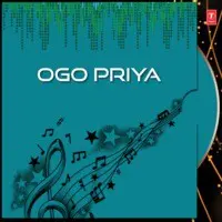 Ogo Priya