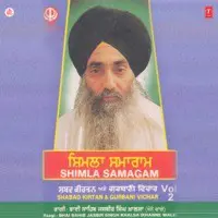 Shabad Kirtan & Gurbani Vichar