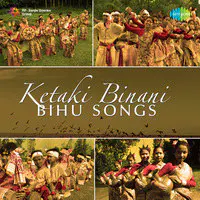Bihu Songs By Ketaki Binani 