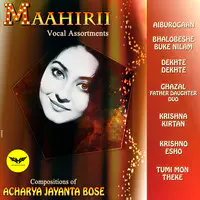 Maahirii Vocal Assortments