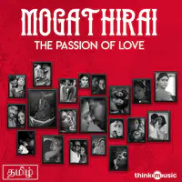 Mogathirai - The Passion of Love
