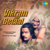Vikram Aur Betaal T V Serial