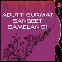 Adutti Gurmat Sangeet Sammelan-91 Vol.4