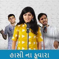 Gujarati Laughter Show